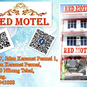 Red Motel